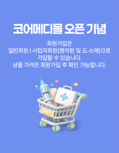 mobile visual