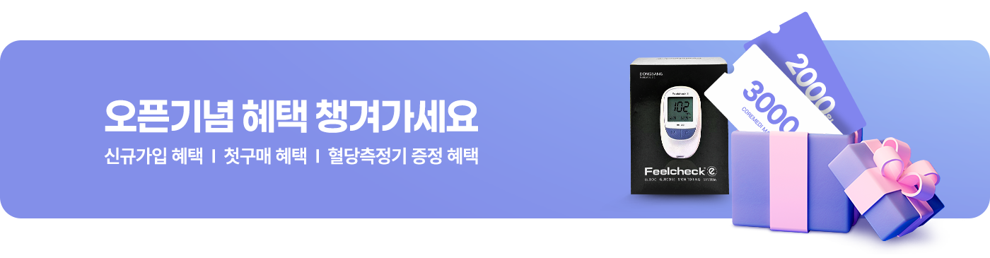 PC banner