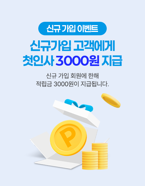 mobile visual